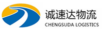 宁波到建安区物流公司